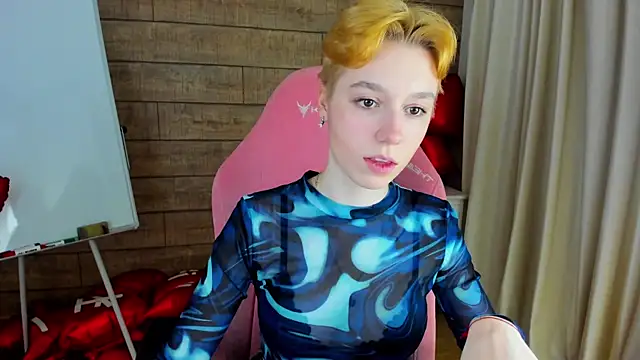 Snapshot of AgataGate chatting on February 15, 4:31 am AgataGate online show from February 15, 4:31 am