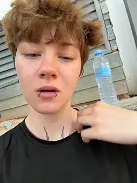 IceMur online show from March 27, 1:55 am