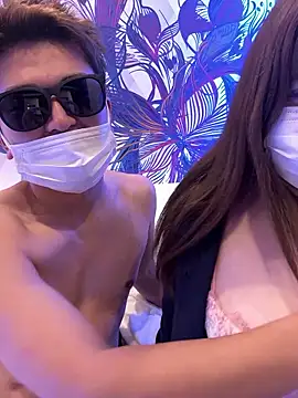 deride19 online show from January 19, 7:56 am