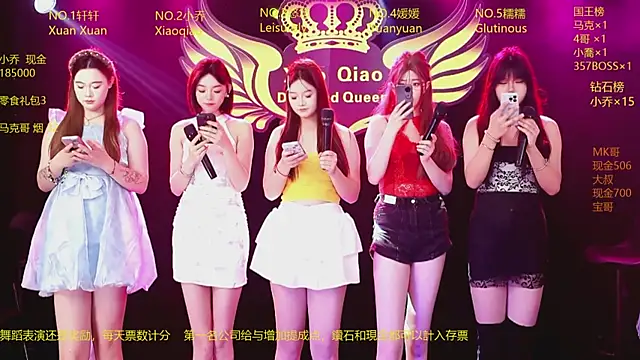 Lucky aixi online show from April 2, 1:03 am