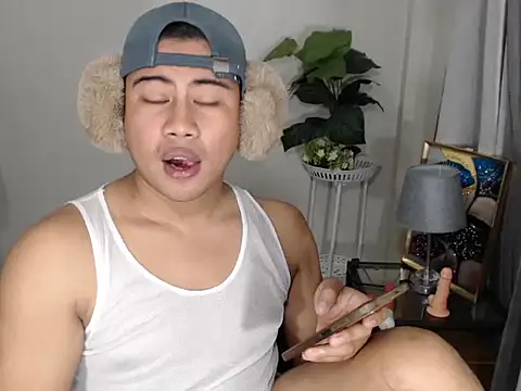 Snapshot of beraldick chatting on February 16, 2:51 am beraldick online show from February 16, 2:51 am