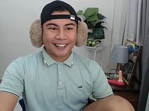 Snapshot of beraldick chatting on February 19, 2:18 am beraldick online show from February 19, 2:18 am