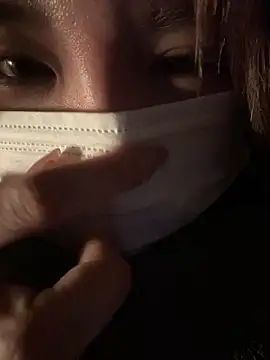 Snapshot of _3_mNm_3_ chatting on February 16, 4:25 pm 3 mNm 3 online show from February 16, 4:25 pm