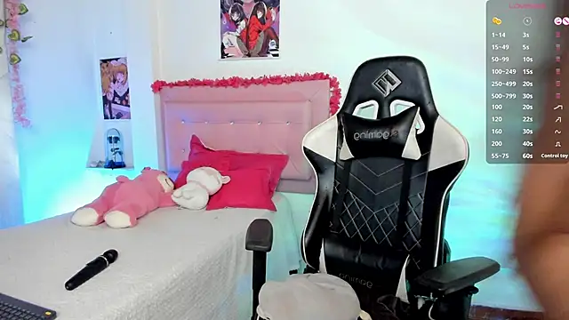 Snapshot of Lisaacute chatting on February 18, 12:45 pm Lisaacute online show from February 18, 12:45 pm