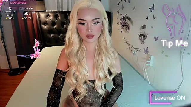 Akiraaaa Sky online show from February 25, 3:10 pm