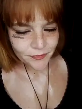 Snapshot of SequereCorTuum chatting on February 7, 9:40 pm SequereCorTuum online show from February 7, 9:40 pm