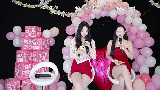 Snapshot of HoneyBaby-001 chatting on February 15, 12:25 pm HoneyBaby-001 online show from February 15, 12:25 pm