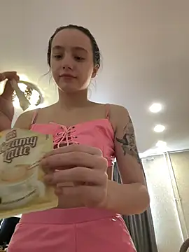 MiaTee online show from February 23, 5:05 am