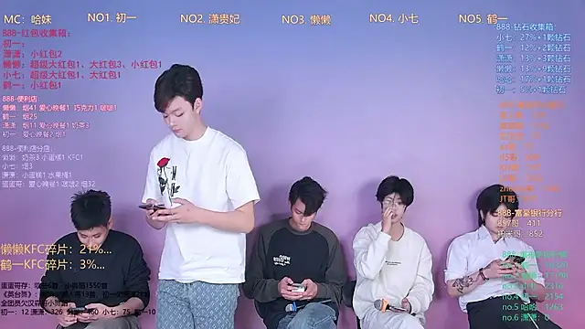 TNT-888 online show from February 25, 11:53 am