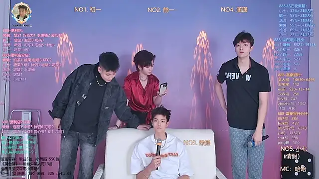 TNT-888 online show from March 25, 11:27 am