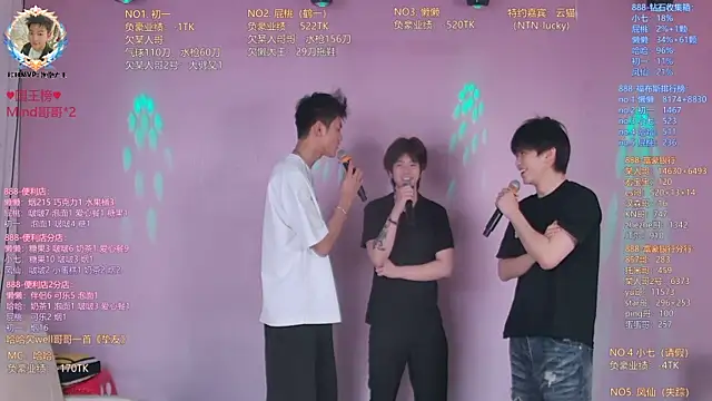 TNT-888 online show from April 17, 11:46 am