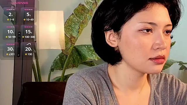 Snapshot of came-a-lot chatting on February 17, 1:35 am came-a-lot online show from February 17, 1:35 am