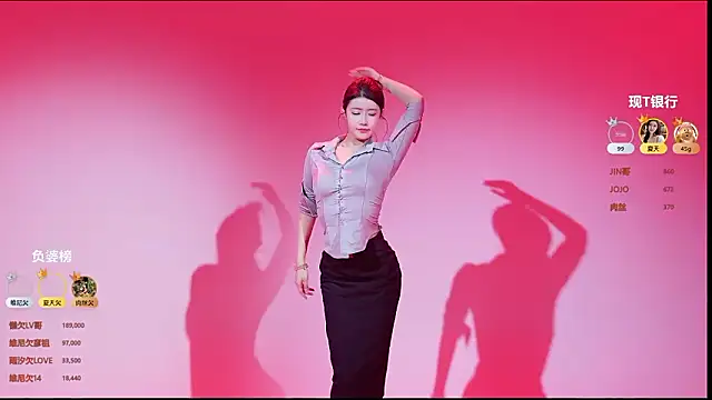 onlylove-007 online show from March 8, 2:04 am