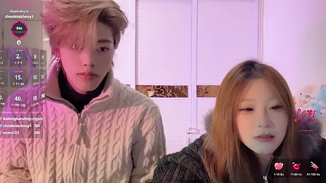 SM JIAJIA ZL online show from February 1, 5:55 pm