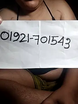 Snapshot of x_-hot chatting on May 4, 4:08 am x -hot online show from May 4, 4:08 am