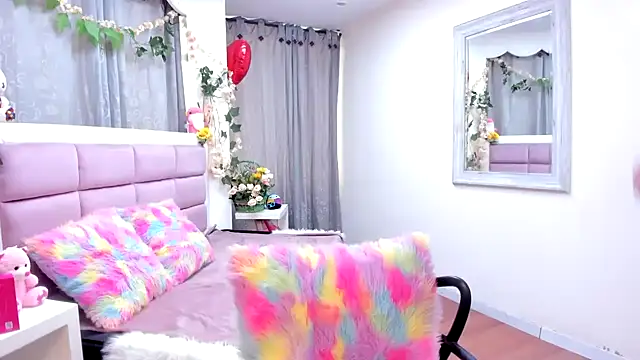 Keiry Paloma online show from February 21, 1:45 pm