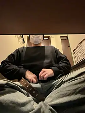 Snapshot of yuuuuusuke00 chatting on February 12, 2:17 am yuuuuusuke00 online show from February 12, 2:17 am