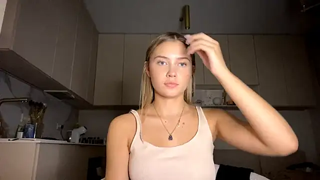 SeveralDip online show from April 3, 4:38 pm