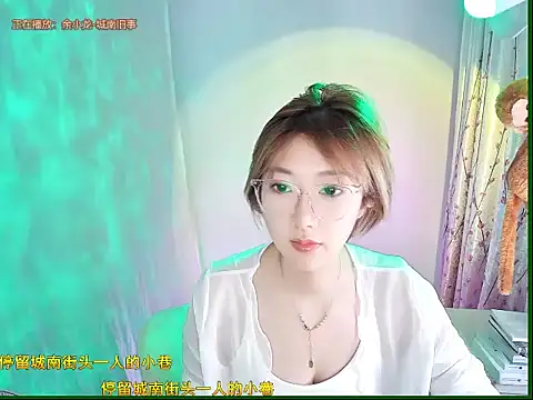 Snapshot of moo-77 chatting on May 16, 2:05 pm moo-77 online show from May 16, 2:05 pm