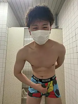 Snapshot of OCHAZUKE123 chatting on June 6, 2:33 pm OCHAZUKE123 online show from June 6, 2:33 pm