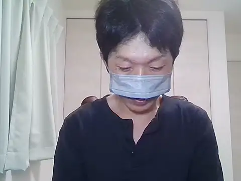 Snapshot of K0U-123 chatting on April 20, 3:04 pm K0U-123 online show from April 20, 3:04 pm
