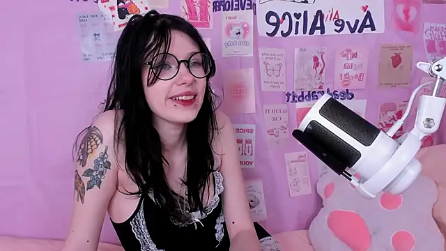 Snapshot of NessaV chatting on February 1, 9:08 am NessaV online show from February 1, 9:08 am