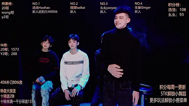 Snapshot of GAY-Sweetheart01 chatting on February 10, 11:42 pm GAY-Sweetheart01 online show from February 10, 11:42 pm