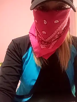 Snapshot of neha0882 chatting on March 2, 6:47 am neha0882 online show from March 2, 6:47 am