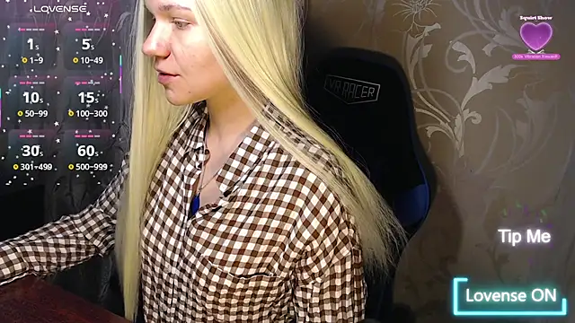 Snapshot of Shiny_Victoria chatting on February 19, 9:16 am Shiny Victoria online show from February 19, 9:16 am