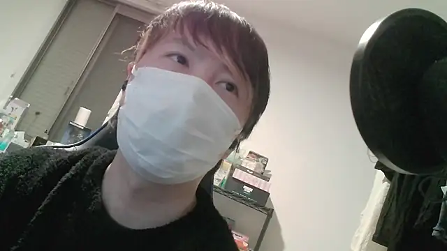 Snapshot of nagi000_go chatting on February 20, 10:16 am nagi000 go online show from February 20, 10:16 am