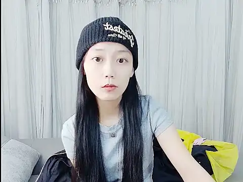 Snapshot of HUIZI8 chatting on February 2, 12:48 pm HUIZI8 online show from February 2, 12:48 pm