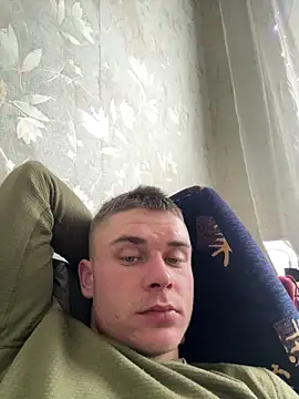 Nemont online show from February 26, 11:42 am