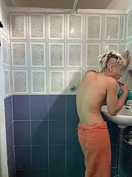 Snapshot of MaxyRyan chatting on April 14, 1:17 pm MaxyRyan online show from April 14, 1:17 pm