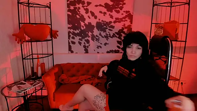 Snapshot of NeoGeisha chatting on March 1, 4:20 pm NeoGeisha online show from March 1, 4:20 pm