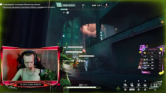 ravi olle online show from March 15, 2:34 pm