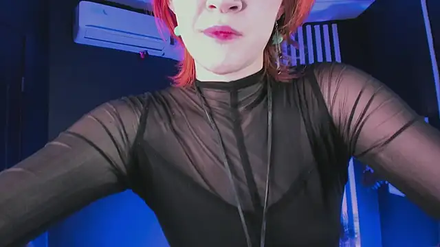 Snapshot of Ula_ulaa chatting on February 8, 11:46 am Ula ulaa online show from February 8, 11:46 am