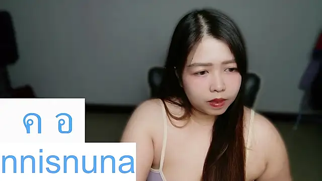 Snapshot of nunanunanuna chatting on July 22, 12:08 pm nunanunanuna online show from July 22, 12:08 pm