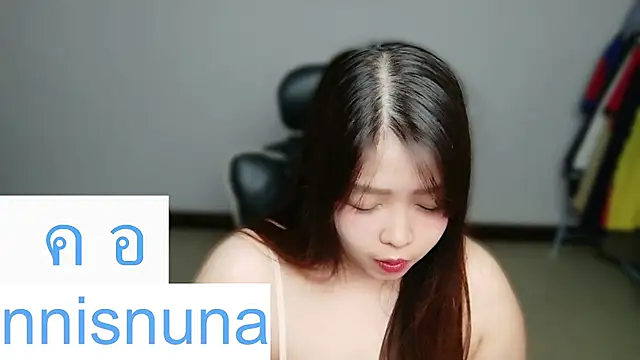 Snapshot of nunanunanuna chatting on July 24, 6:06 pm nunanunanuna online show from July 24, 6:06 pm