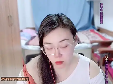 yingying1222 online show from March 11, 12:11 pm