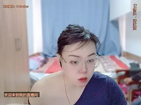 yingying1222 online show from March 23, 7:23 am