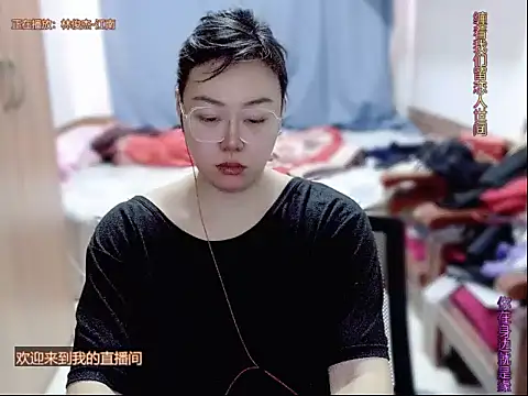 yingying1222 online show from April 11, 2:16 am