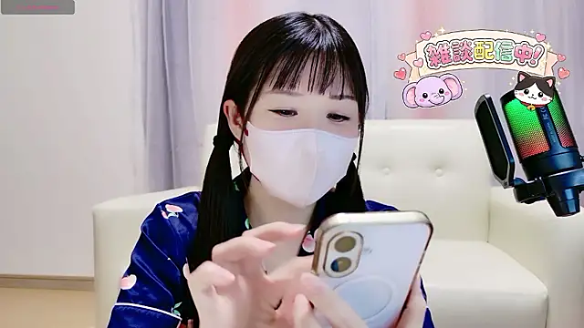 Snapshot of Sana_37_ chatting on June 3, 2:33 pm Sana 37 online show from June 3, 2:33 pm