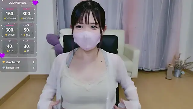 Sana 37  online show from July 15, 1:27 pm