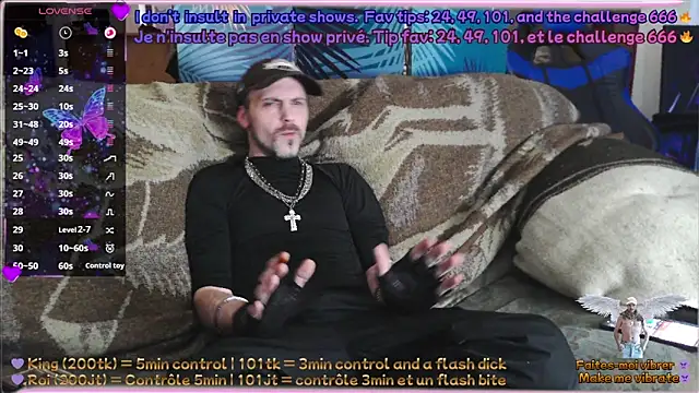 Snapshot of SwatRocShy chatting on February 17, 2:57 pm SwatRocShy online show from February 17, 2:57 pm