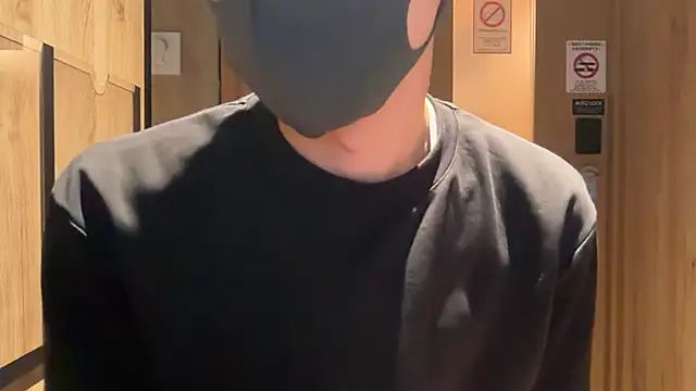 Snapshot of taro_taro45 chatting on May 2, 7:57 am taro taro45 online show from May 2, 7:57 am