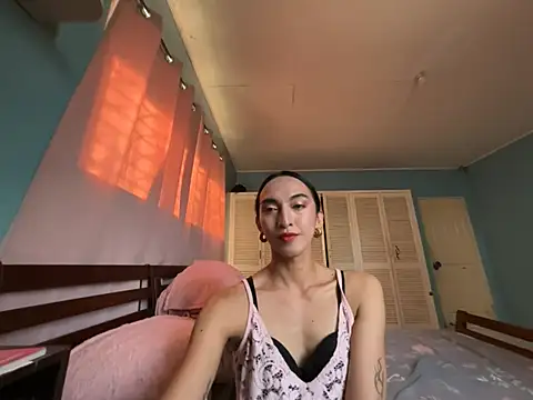 Snapshot of ByutiiKwiin chatting on April 1, 7:53 am ByutiiKwiin online show from April 1, 7:53 am