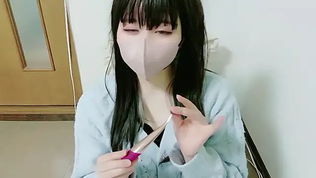 Sui xx online show from March 11, 6:03 pm