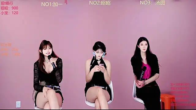 A-lucky-001 online show from March 8, 9:02 am