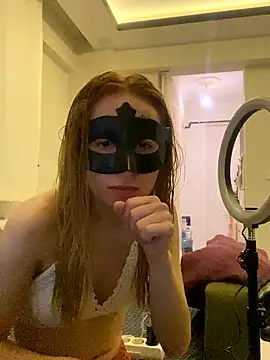 Snapshot of seluna_baby chatting on April 3, 8:18 pm seluna baby online show from April 3, 8:18 pm