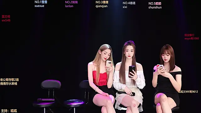 Snapshot of Bgirl-001 chatting on February 13, 10:11 am Bgirl-001 online show from February 13, 10:11 am